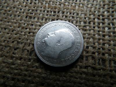 Ezüst 1 leva 1891 , lev  Ezüst 1 leva 1891 , lev