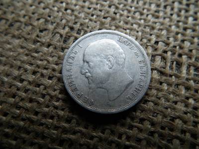 Ezüst 1 leva 1913 , lev  Ezüst 1 leva 1913 , lev