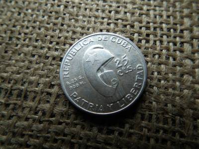Kuba ezüst  25 centavos 1953 
