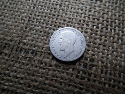 Románia , ezüst 50 bani 1911 Románia , ezüst 50 bani 1911