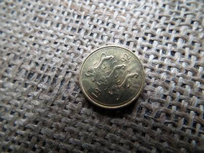 Észtország 50 senti 1992  , verdefényes  Észtország 50 senti 1992  , verdefényes