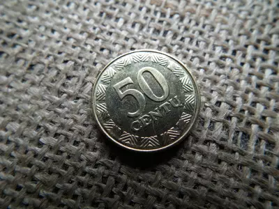 Litvánia 50 centu 1997 , verdefényes
