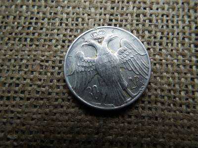 Görögország , ezüst 30 drachma 1964 ,II. Konstantin királyi házassága