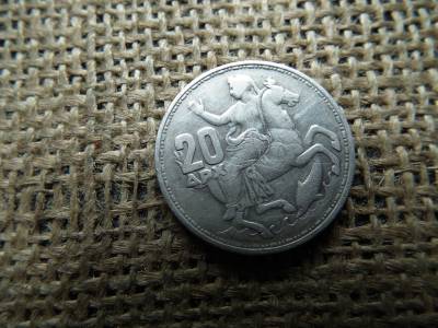 Görögország , ezüst 20 drachma 1960 , I. Pál