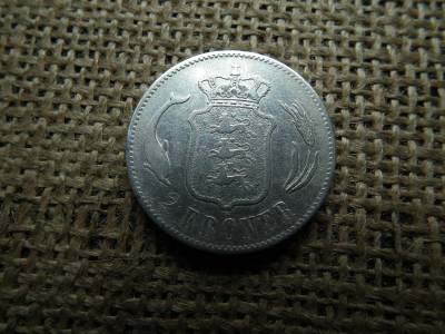 Dánia ezüst 2 kroner 1875 , korona  Dánia ezüst 2 kroner 1875 , korona
