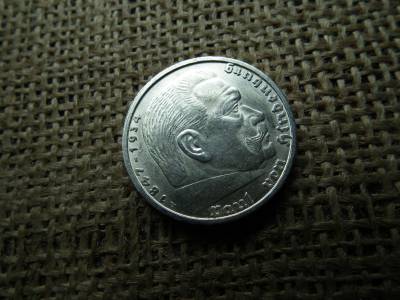 Birodalmi ezüst 5 márka 1938 A , Nagy sasos - horogkeresztes Birodalmi ezüst 5 márka 1938 A , Nagy sasos - horogkeresztes