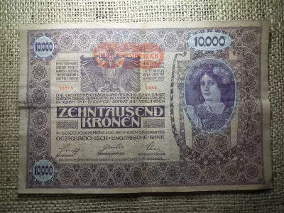 10000 korona 1918 , DÖ  , 2. típus , II. kiadás 
