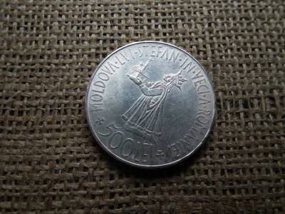 Románia , ezüst 500 lei 1941 