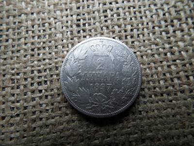 Szerbia , ezüst 2 dinara 1897 , 2 dinár - I. Sándor