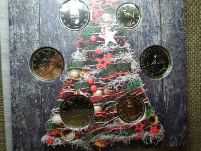 2022 Karácsonyi forgalmi sor BU