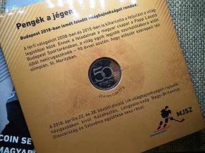 2018. évi Jégkorong Világbajnokság forgalmi sor, emlék 50 Forintossal PROOF