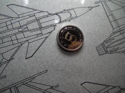 2023 PP proof forgalmi sor - komplett évjárat Petőfi / Honvédség / Mentőszolgálat érmékkel , ár / sor 