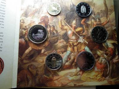 Magyarország 2022 UNC PP Hunyadi János forgalmi sor , ár / sor 