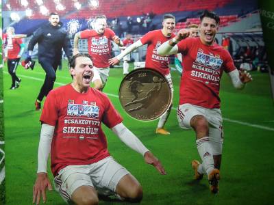 2021 Magyarország pénzérméi Forgalmi sor BU UEFA EB MLSZ érme , ár / sor 