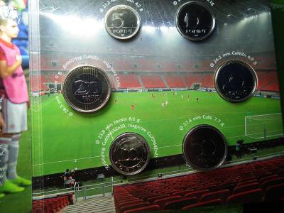 2021 Magyarország pénzérméi Forgalmi sor BU UEFA EB MLSZ érme , ár / sor 