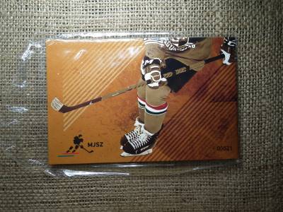 50 Forint 2018  Jégkorong világbajnokság , Első napi veret