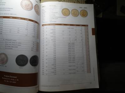 Adamovszky Magyar érme katalógus 1848 - 2010 , használt 