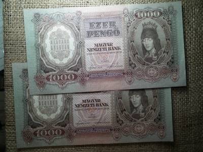 1000 pengő 1943 2 db sorszámkövető , egyiken gyári papírránc , hajtatlan , extra 
