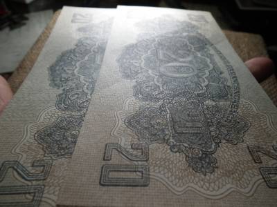 20 pengő 1944 , vörös hadsereg , 2 db hajtatlan , sorszámkövető 