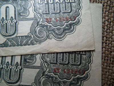Csehszlovákia 100 korun 1944 , korona , vörös hadsereg , 2 db sorszámközeli ! 