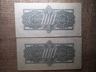 Csehszlovákia 100 korun 1944 , korona , vörös hadsereg , 2 db sorszámközeli ! 