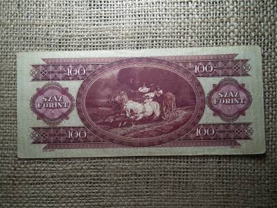 100 forint 1947 , ritka , Kossuth címer 