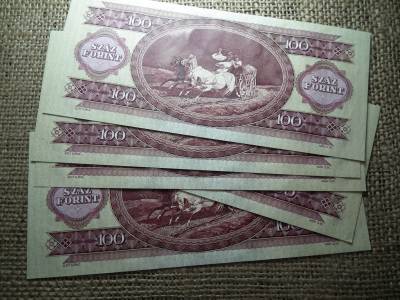 100 forint 1984 , ef- aUNC , hajtatlan 5 db sorszámkvető , nagyon magas sorozatszám ! B999 