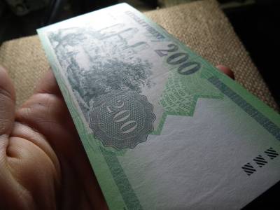 200 forint 2003 FB , UNC 