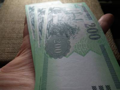 200 forint 2006 FB 3 db UNC , sorszámkövető 