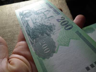 200 forint 2007 FA , UNC 