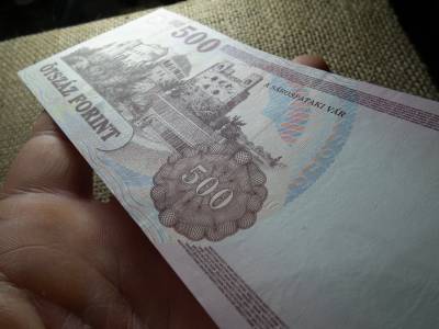 500 forint 1998  EC , UNC 