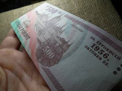 500 forint 2006 EC , UNC 