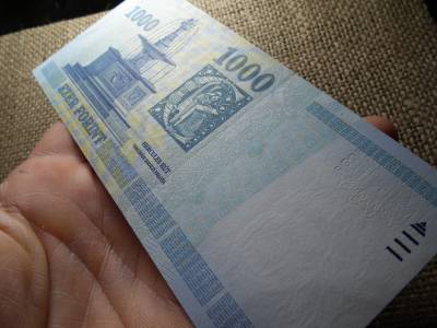 1000 forint 2006 DB , UNC