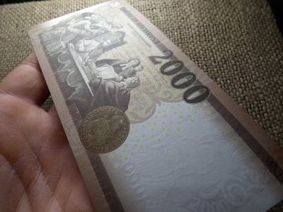 2000 forint 2016 CC , UNC