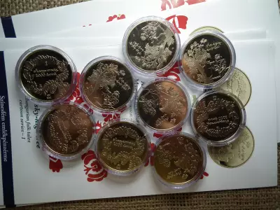 Az égig érő fa , 2000 Forint 2021 prospektussal ! Ár/db , D