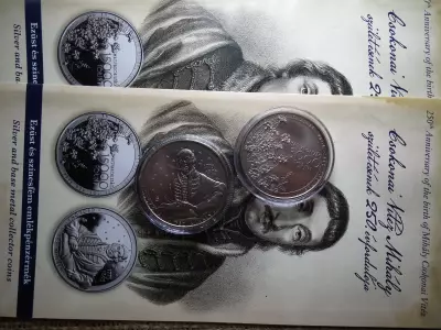 3000 forint 2023 - Csokonai Vitéz Mihály + prospektus , ár/db ! D