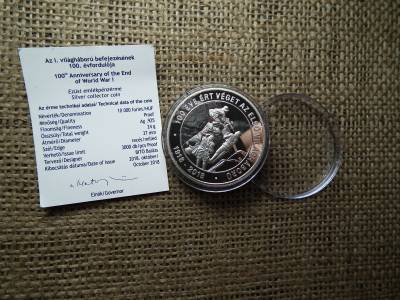 I.VILÁGHÁBORÚ BEFEJEZÉSÉNEK EMLÉKÉRE / EZÜST 10000 FORINT 2018 PP + certi , D