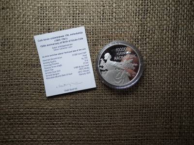 CSÓK ISTVÁN  EZÜST 10000 FORINT 2015 PP + certi , D