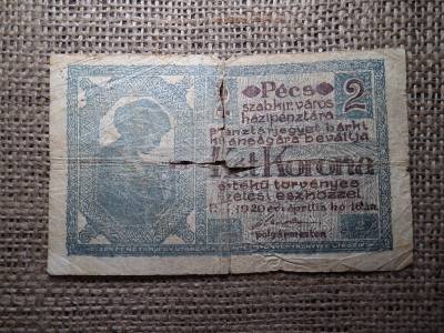 Pécs Szabad Királyi Város Házipénztára 2 Korona 1920 Pécs Szabad Királyi Város Házipénztára 2 Korona 1920