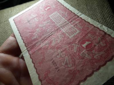 Lengyelország 5 marka 1919 , márka Lengyelország 5 marka 1919 , márka