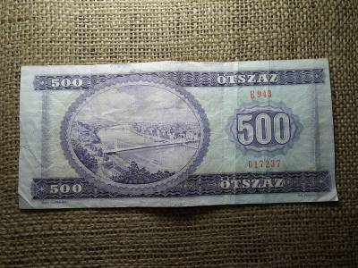 500 forint 1990 , szép 