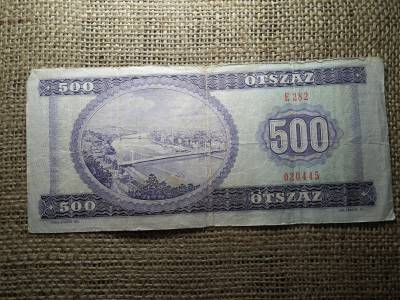 500 forint 1980 , szép 