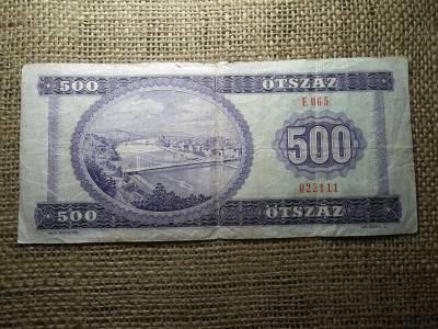 500 forint 1975 , szép 