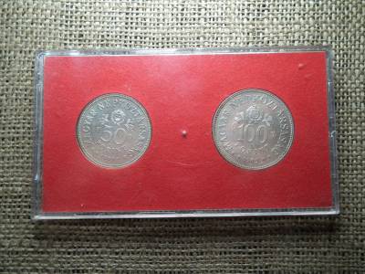 Ezüst 50 és 100 forint 1969 , Tanácsköztársaság , Tokos Ezüst 50 és 100 forint 1969 , Tanácsköztársaság , Tokos