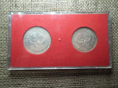 Ezüst 50 és 100 forint 1969 , Tanácsköztársaság , Tokos 