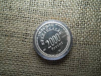 Ezüst 2000 forint 1998 PP - Eötvös Lóránd 