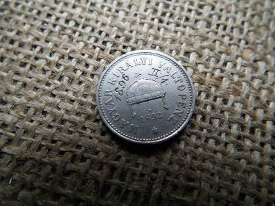 20 fillér 1892 KB , ritka , nagyon szép , 1896 II / 1. emlék ! 20 fillér 1892 KB , ritka , nagyon szép , 1896 II / 1. emlék !