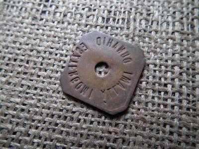 Esztergomi Állami Dunahíd bárca Esztergomi Állami Dunahíd bárca