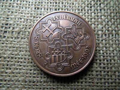 Magyarország MÉE Székesfehérvári Csoport I. Nagy Lajos Érem 1992 Magyarország MÉE Székesfehérvári Csoport I. Nagy Lajos Érem 1992