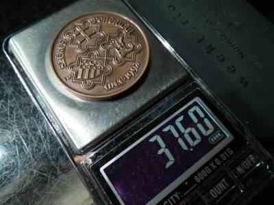 Magyarország MÉE Székesfehérvári Csoport I. Nagy Lajos Érem 1992 Magyarország MÉE Székesfehérvári Csoport I. Nagy Lajos Érem 1992